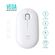 Mouse-Bluetooth-Wattana-WT-VEG-01-Vega-Blanco-1